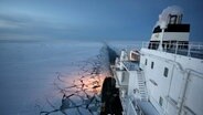 Der LNG-Tanker "OB River" auf See beim Durchqueren der Arktis. © picture alliance / dpa | Dynagas Ltd / Handout Foto: picture alliance / dpa | Dynagas Ltd / Handout