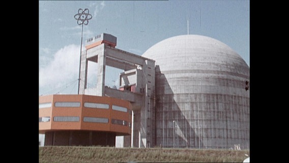 Ein Atomkraftwerk (Archivbild)  