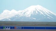 Der Berg Fuji in Japan. © Screenshot 