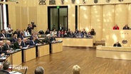 Verhandlungen im Bundesrat © Screenshot 