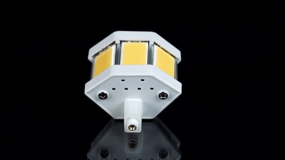 LED Strahler COB5-WW R7S warmweiß  