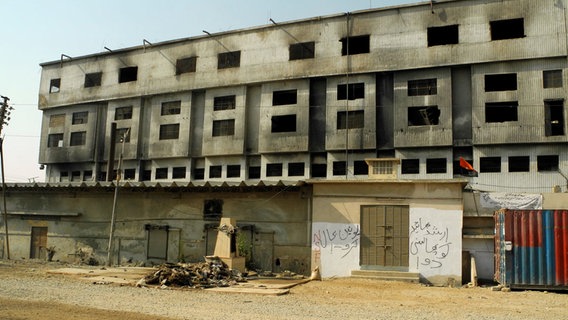 Textilfabrik in Karachi.  