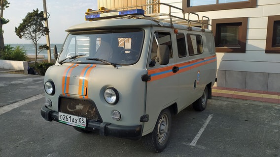 Ein UAZ-452 © picture alliance / Russian Look Foto: Maksim Konstantinov