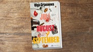 Cover:Olga Grjasnowa, "Juli, August, September" © (Hanser Berlin 