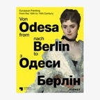 Cover:  Von Odesa nach Berlin - From Odesa to Berlin © Hirmer 