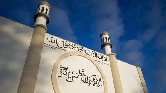 Bait-ul-Rasheed Moschee in Hamburg-Schnelsen © dpa-bildfunk/Axel Heimken Foto: Axel Heimken