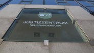 Blick auf das örtliche Justizzentrum in Neubrandenburg. In dem Zentrum befinden sich das Amtsgericht und das Landgericht. © IMAGO / BildFunkMV Foto: IMAGO / BildFunkMV