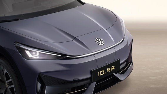 Ansicht des Volkswagen "ID. Unyx". © Volkswagen AG 