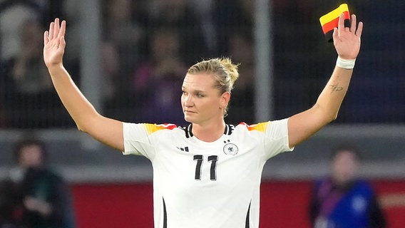 Ein bisschen EM-Luft schnuppern: DFB-Frauen in der Schweiz | NDR.de ...