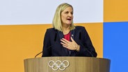 Kirsty Coventry © picture alliance / Xinhua News Agency | Cao Can 